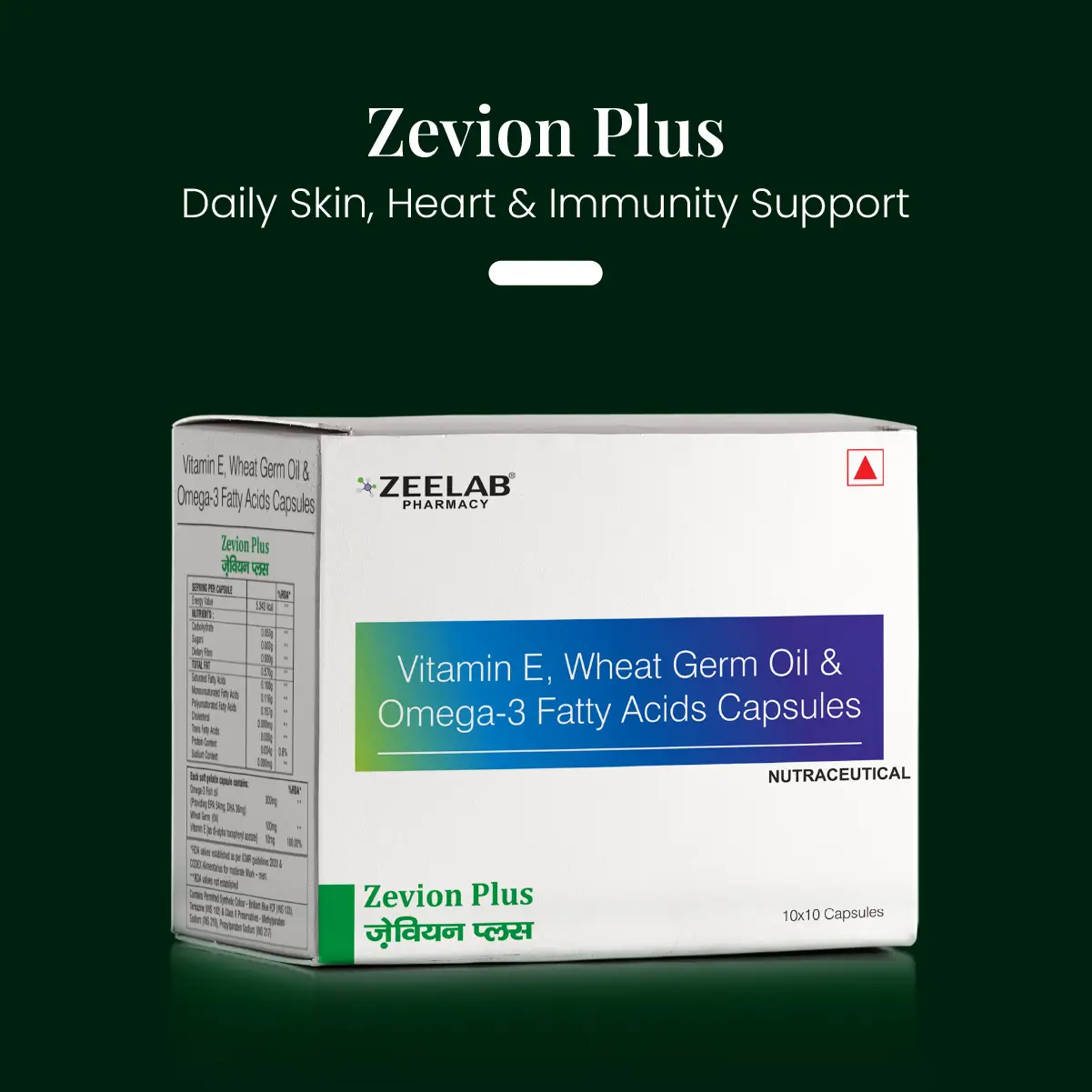 Zevion Plus Capsule